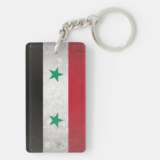 Syrië Sleutelhanger (achterkant)