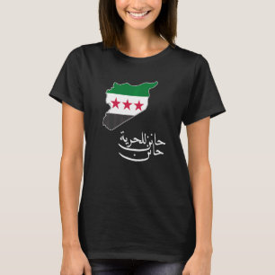 Syrië Syrië kaart Gratis syrië Vlag Syrisch T-shirt