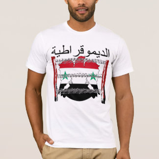 SYRIË T-SHIRT