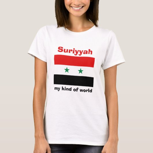 Syrië Vlag + Kaart + Tekst T-shirt (Voorkant)
