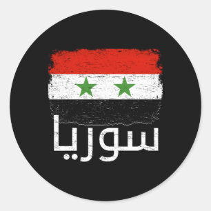 Syrië Vlag van Syrië voor Syrië Ronde Sticker