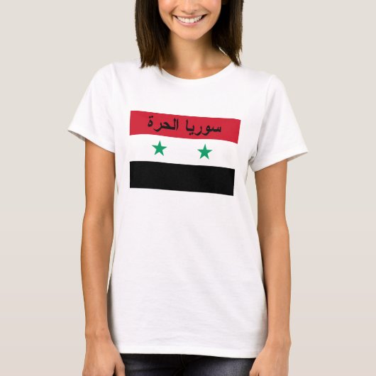 Syrië - Vrij Syrië - Vlag bij Syrië س ا ياورل T-shirt (Voorkant)