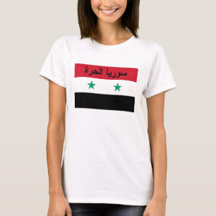 Syrië - Vrij Syrië - Vlag bij Syrië س ا يا T-shirt