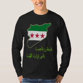 SyriëSyrië vlag Vrij SyriëSyrië vlag T-shirt