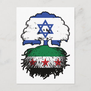 Syrische Israëlische wortels en kroonboom Briefkaart
