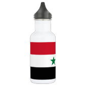 Syrische oude vlag waterfles (Links)