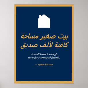 Syrische Proverb Poster