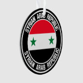 Syrische ronde-embleem ornament (voorkant)