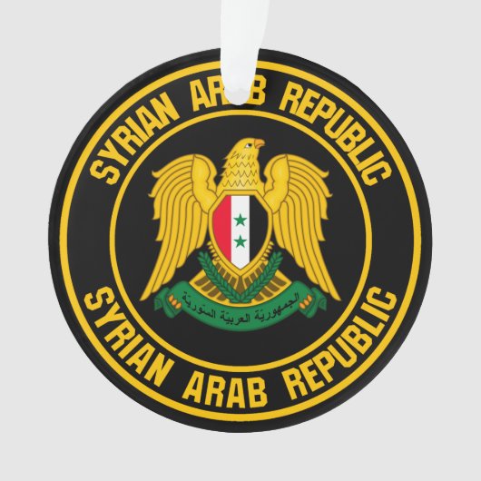 Syrische ronde-embleem ornament (voorkant)