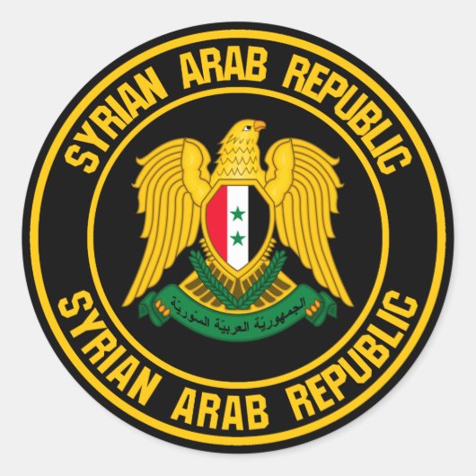 Syrische ronde-embleem ronde sticker (Voorkant)