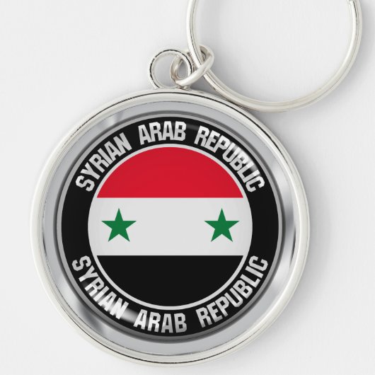 Syrische ronde-embleem sleutelhanger (Voorkant)