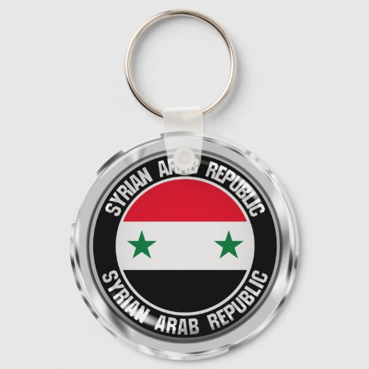 Syrische ronde-embleem sleutelhanger (Voorkant)