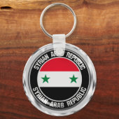 Syrische ronde-embleem sleutelhanger (Voorkant)