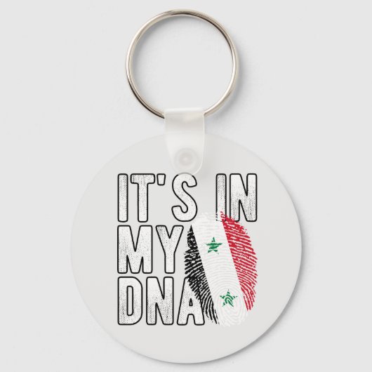 Syrische Sleutelhanger (Voorkant)