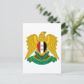 Syrische staatsmunt heraldry-symbool briefkaart (Staand voorkant)