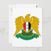 Syrische staatsmunt heraldry-symbool briefkaart (Voorkant / Achterkant)