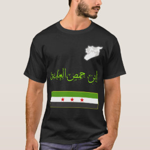 Syrische, Syrische, vrije Syrische vlag. T-shirt
