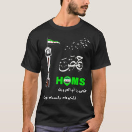 Syrische, Syrische, vrije Syrische vlag. T-shirt