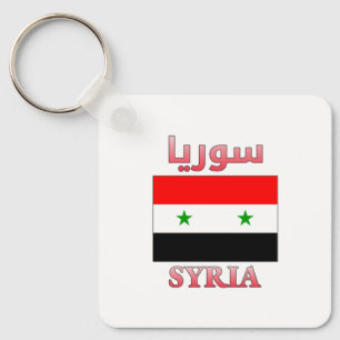 Syrische vlag س ر ا Arabisch en Engels WordArt Coo Sleutelhanger