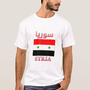 Syrische vlag س ر ا Arabisch en Engels WordArt Coo T-shirt