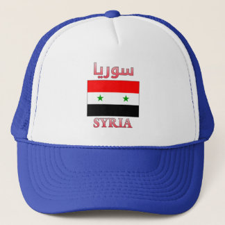 Syrische vlag س ر ا Arabisch en Engels WordArt Coo Trucker Pet