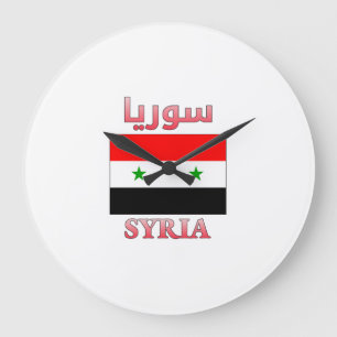 Syrische vlag س ر ا Arabisch en Engels WordArt Grote Klok