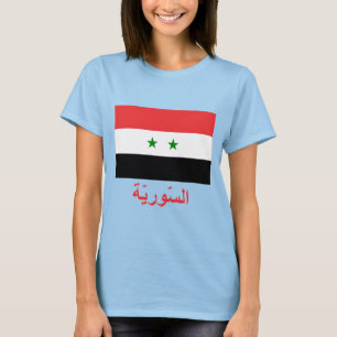 Syrische vlag met naam in het Arabisch T-shirt
