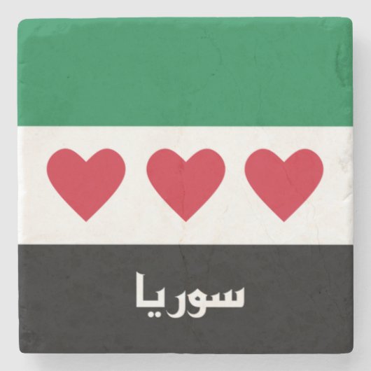 Syrische vlag stenen onderzetter (Voorkant)