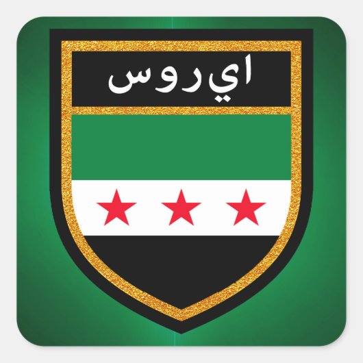 Syrische vlag vierkante sticker (Voorkant)