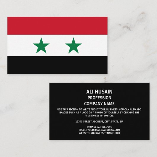 Syrische vlag, Vlag van Syrië Visitekaartje (Voorkant / Achterkant)