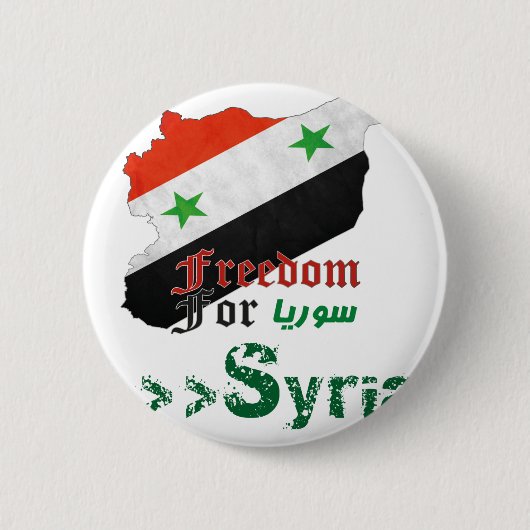 Syrische vrijheid ronde button 5,7 cm (Voorkant)