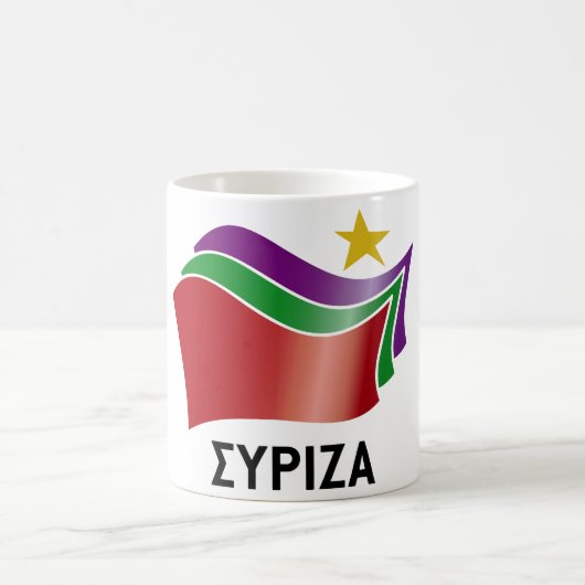 SYRIZA KOFFIEMOK (Center)