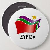 SYRIZA RONDE BUTTON 6,0 CM (Voorkant /achterkant)