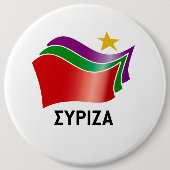 SYRIZA RONDE BUTTON 6,0 CM (Voorkant)