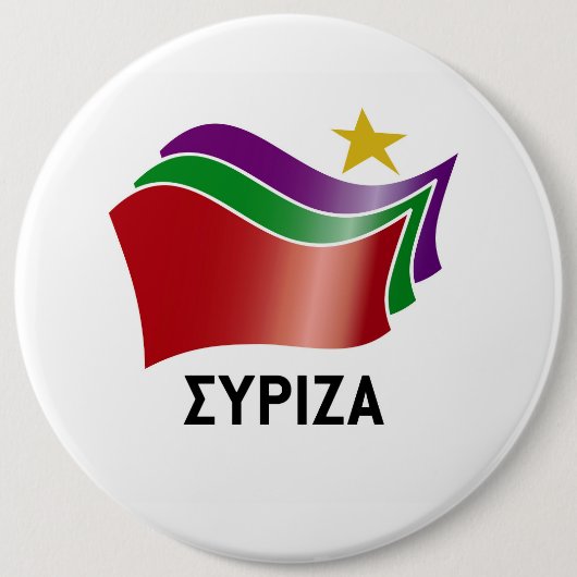 SYRIZA RONDE BUTTON 6,0 CM (Voorkant)