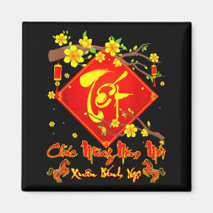 Tết 2026 Chuc Mung Nam Moi Xuân Bình Ngọ Vietnamee Magneet