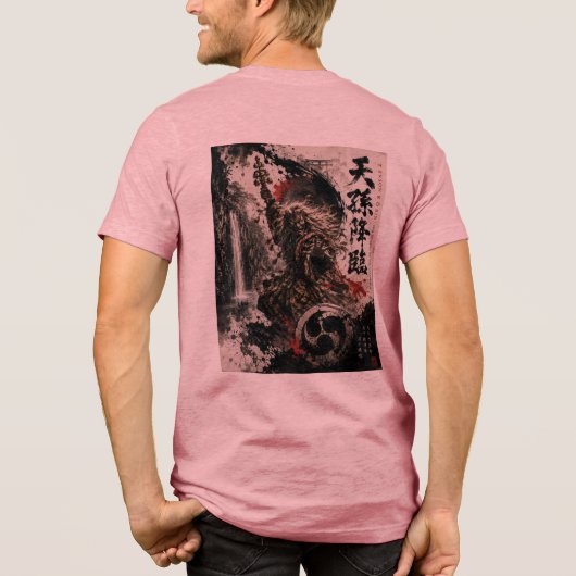 Tシャツ Tri-Blend SHIRT (Achterkant)