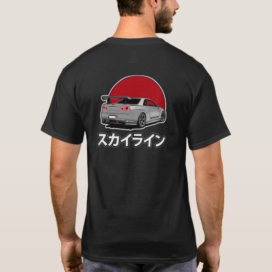T34-shirt met skyline t-shirt (Achterkant)