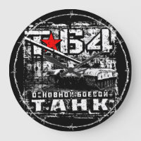 T-64 Hoofdslagtank