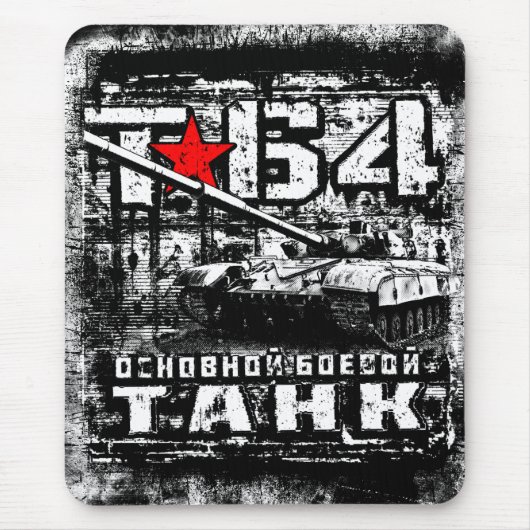 T-64 Hoofdslagtank Muismat (Voorkant)