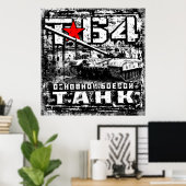 T-64 Hoofdslagtank Poster (Thuiskantoor)