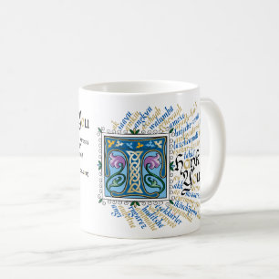 T is voor Dank u Mok - Blauw & Goud