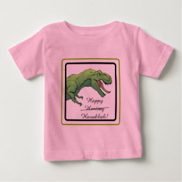 T-Rex Dinosaur Hanukkah Unisex Baby Outfit
