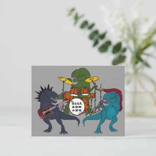 T-Rex Rock band Briefkaart (Staand voorkant)