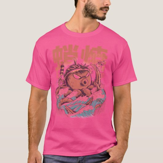 T-shirt (Voorkant)