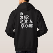 T-shirt  (Achterkant)