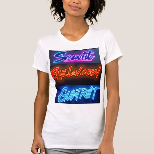 T-shirt (Voorkant)