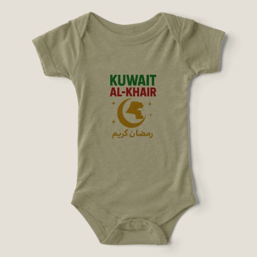 T-shirt (Design voorkant)