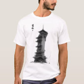 T-shirt (Voorkant)