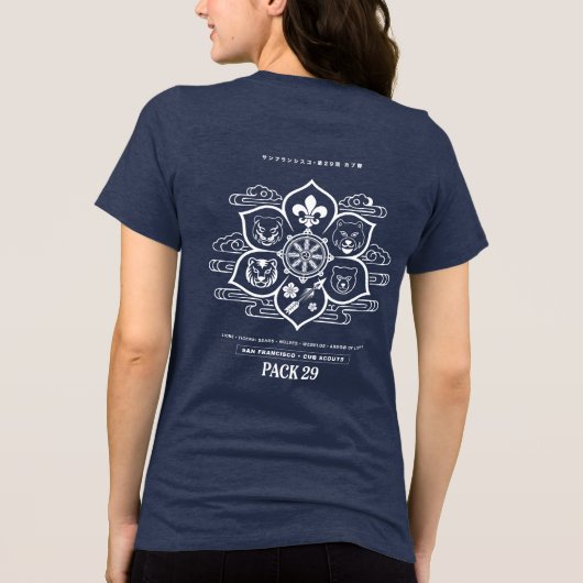 T-Shirt (Achterkant)